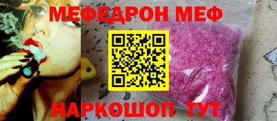 кокаин VHQ Краснознаменск