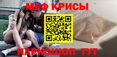 кокаин премиум Конаково