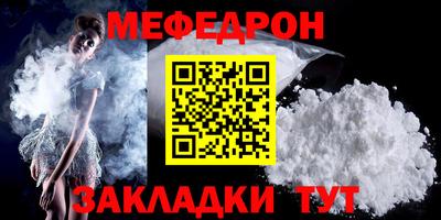 герыч Коммунар