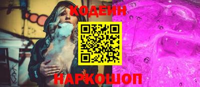 герыч Коммунар
