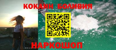 каннабис Краснодар