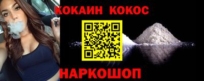 герыч Коммунар
