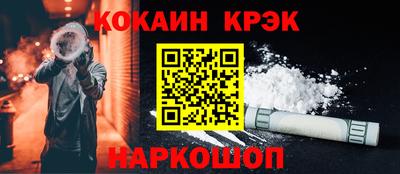 герыч Коммунар