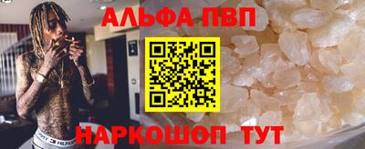 каннабис Краснодар