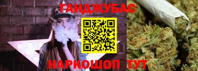 кокаин премиум Конаково