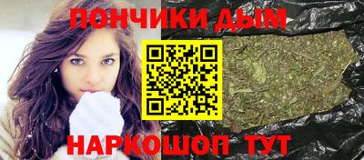 меф VHQ Комсомольск-на-Амуре