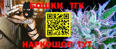 кокаин VHQ Краснознаменск