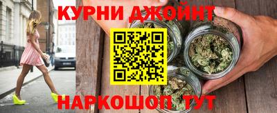 герыч Коммунар