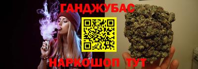 меф VHQ Комсомольск-на-Амуре