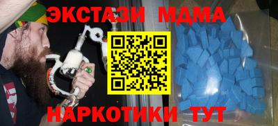 кокаин VHQ Краснознаменск