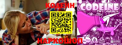 кокаин VHQ Краснознаменск