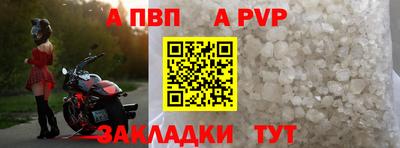 кокаин VHQ Краснознаменск
