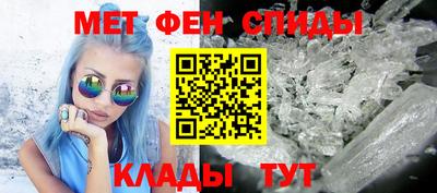 герыч Коммунар
