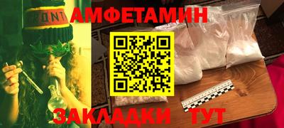 кокаин VHQ Краснознаменск