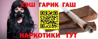 герыч Коммунар